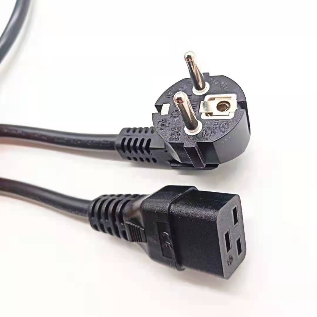 power cable